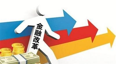 密糖直播:银监会易帅叠加金融工作会议预期